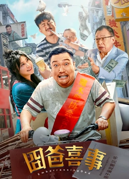 欧美成人猛男性色生活